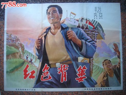 海外学位证书没认证如何查询